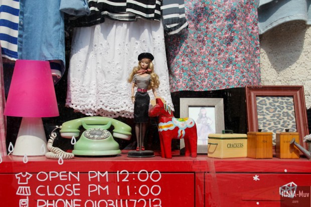 120413 Vintage store  Hongdae - Seoul - HANA-Muv.com Photo-2
