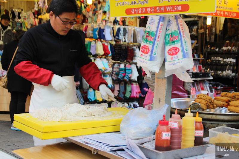 namdaemun market street food 12