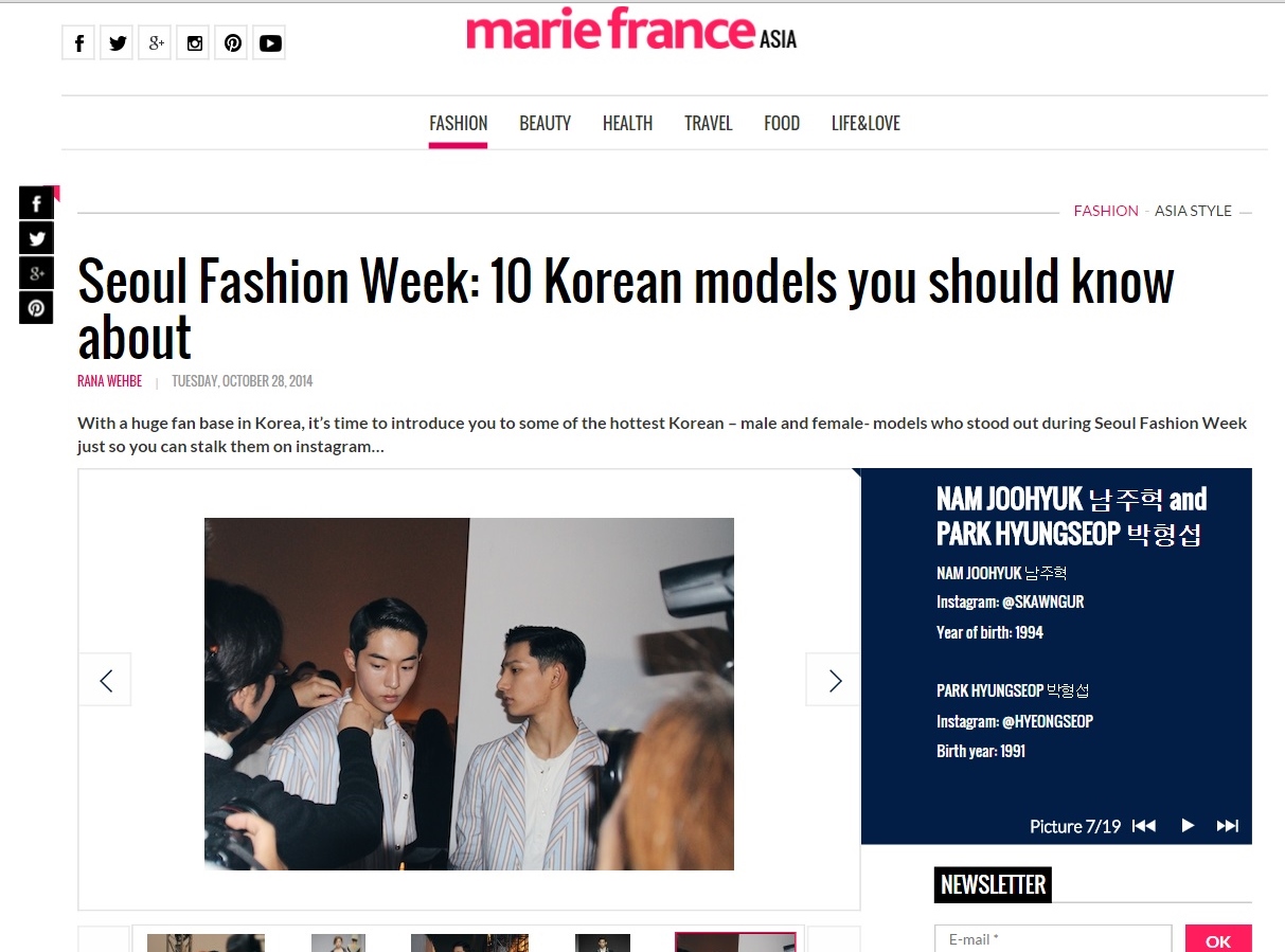 2015 Seoul Fashion Week Model