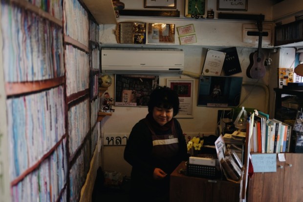 Dae-oh librería en Jongno