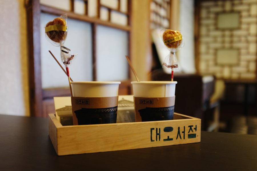 Dae-oh bookstore cafe